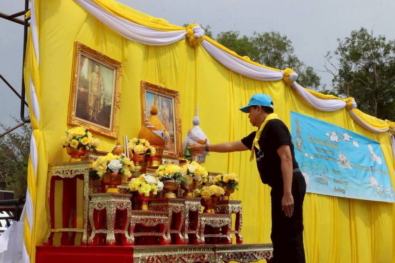 title - ส.ป.ก.สตูล ร่วมกิจกรรมจิตอาสาพัฒนา เนื่องในวันระลึกพระบาทสมเด็จพระนั่งเกล้าเจ้าอยู่หัว มุ่งสร้างความสามัคคีและพัฒนาพื้นที่สาธารณะ